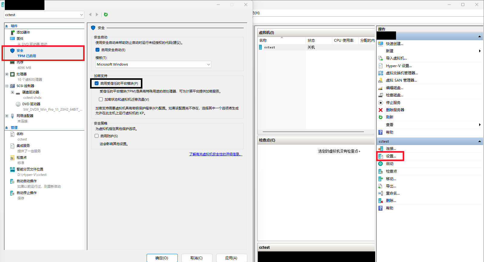 Hyper-V-TPM
