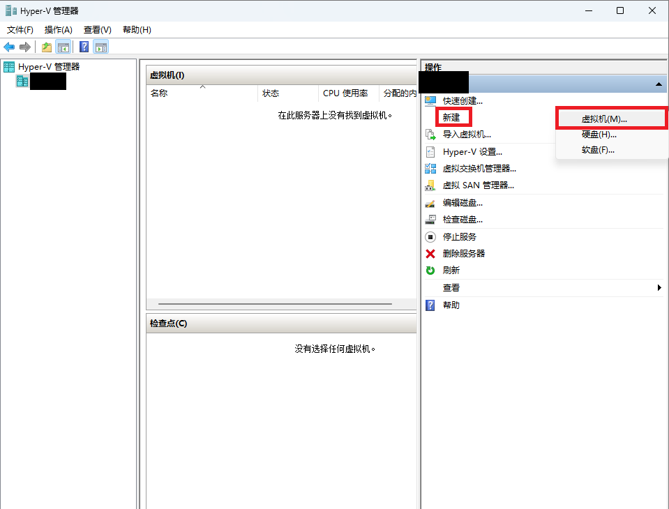 Hyper-V-starter