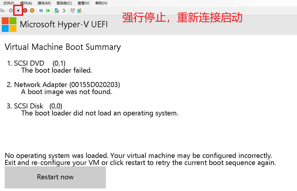 Hyper-V-force-restart