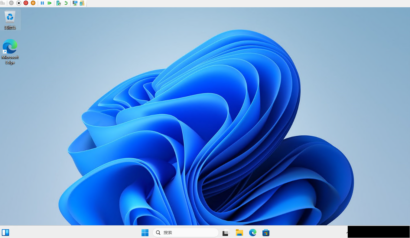 Hyper-V-interface