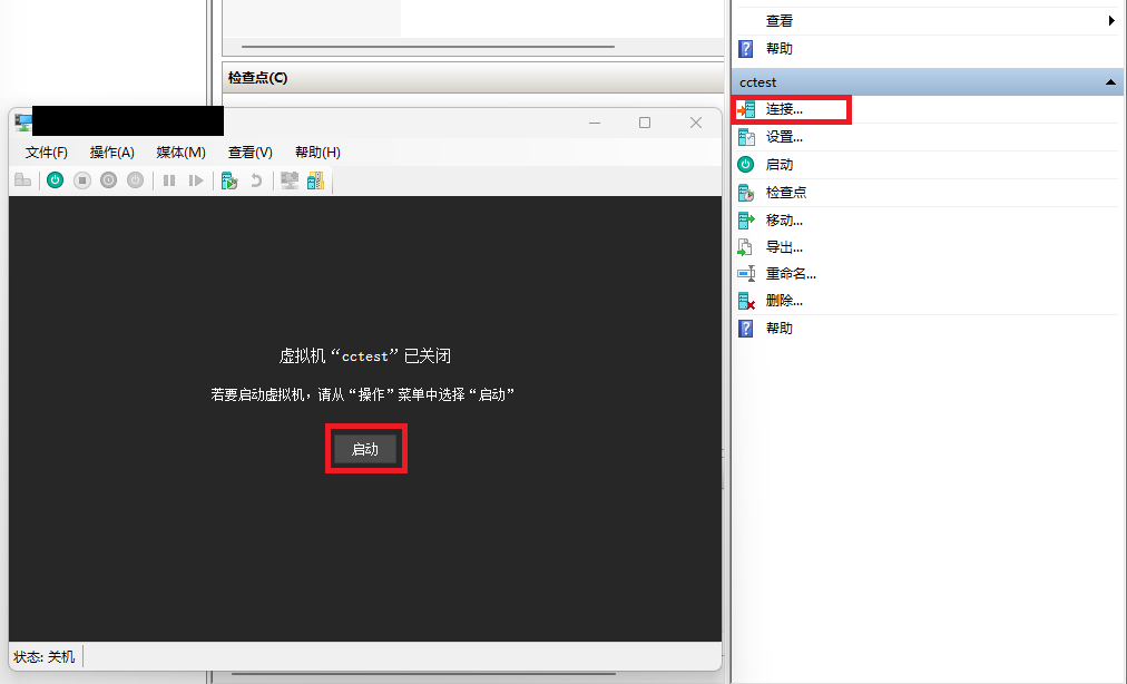 Hyper-V-link